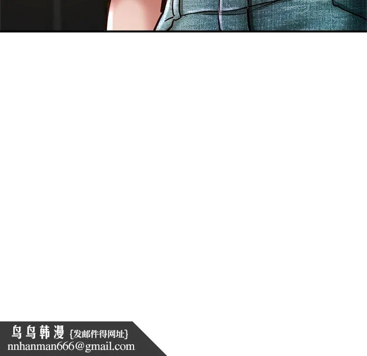 瑜珈初体验 第23话 第164页
