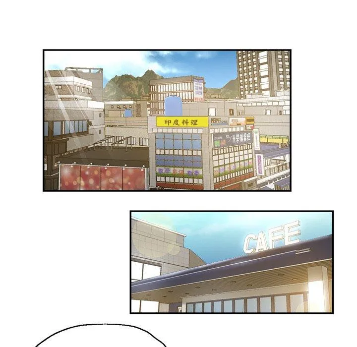 瑜珈初体验 第23话 第72页