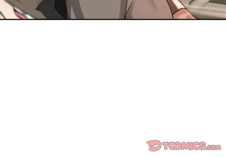 瑜珈初体验 第7话 第3页