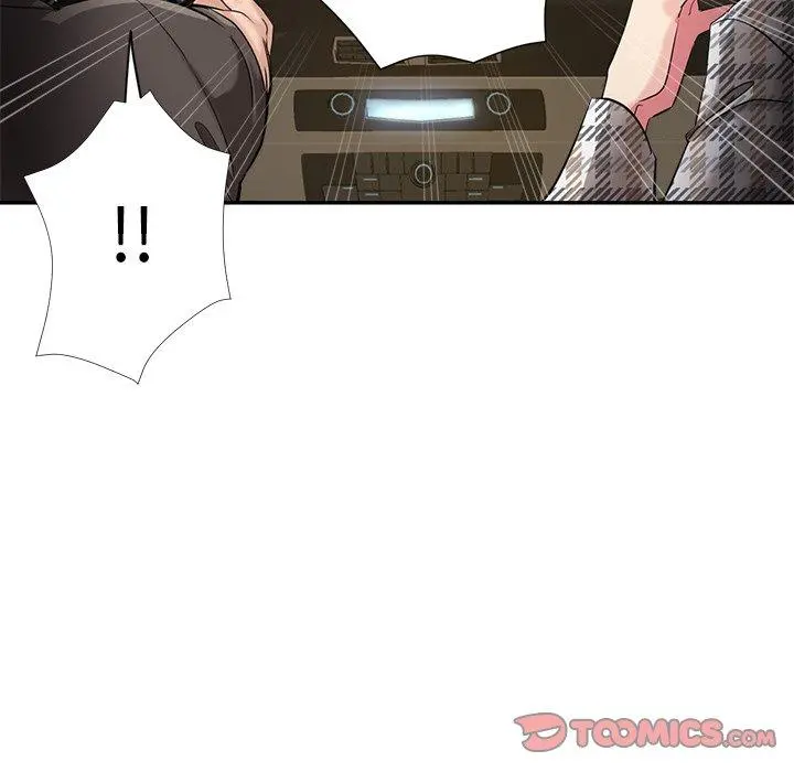 瑜珈初体验 第7话 第21页