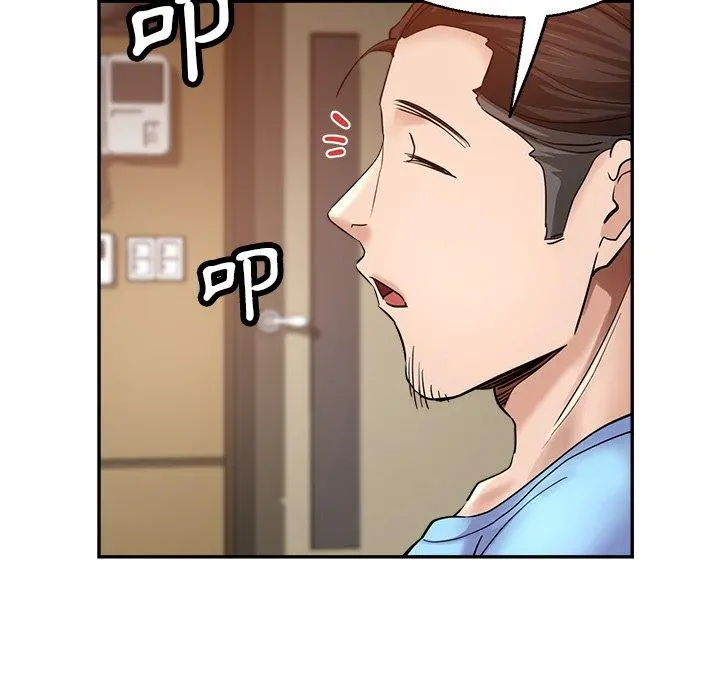 瑜珈初体验 第7话 第100页