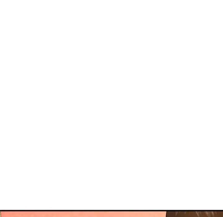 瑜珈初体验 第63話 第47页