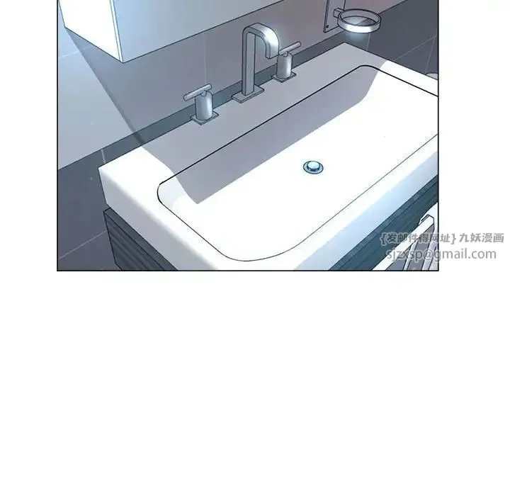 瑜珈初体验 第63話 第144页