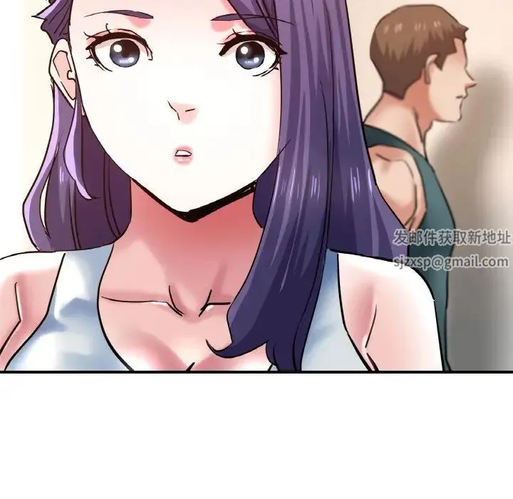 瑜珈初体验 第47話 第29页