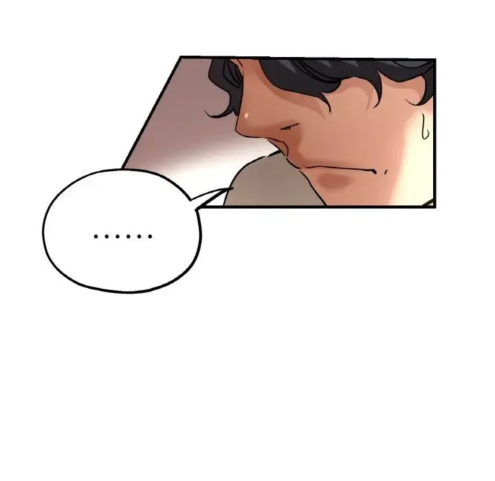 瑜珈初体验 第47話 第125页