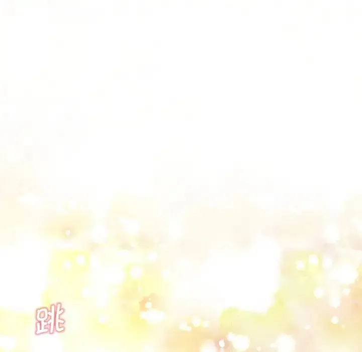 瑜珈初体验 第47話 第40页