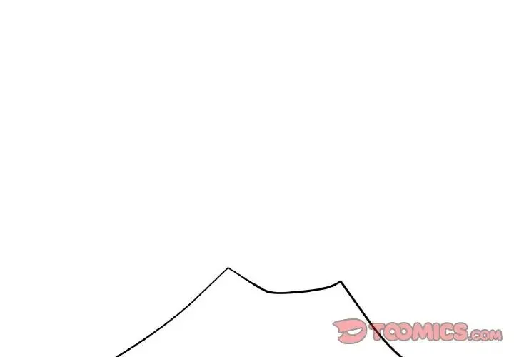 瑜珈初体验 第47話 第3页