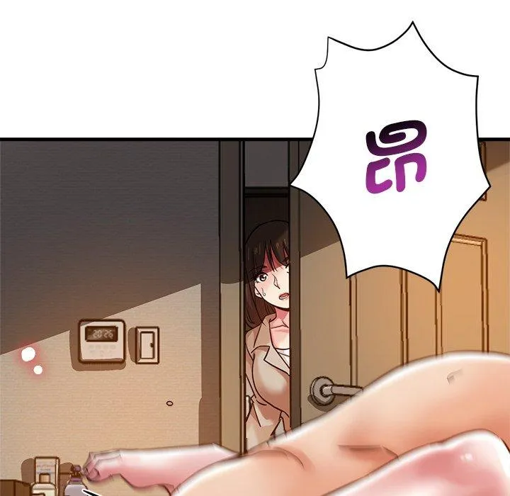 瑜珈初体验 第35話 第134页