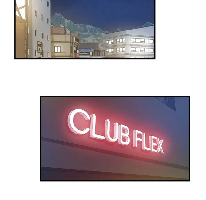 瑜珈初体验 第35話 第59页