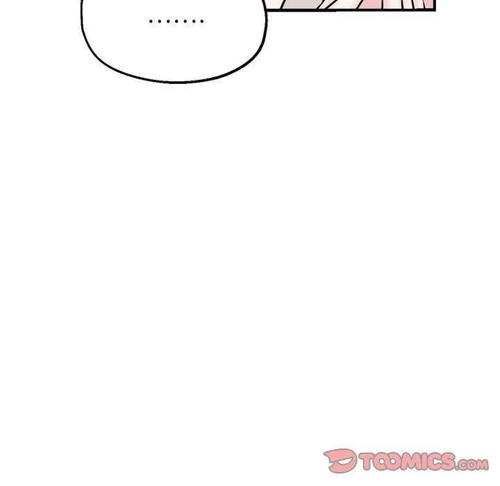 瑜珈初体验 第35話 第45页
