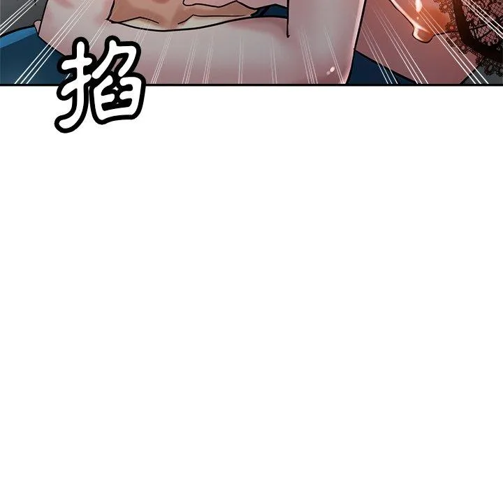 瑜珈初体验 第24话 第146页