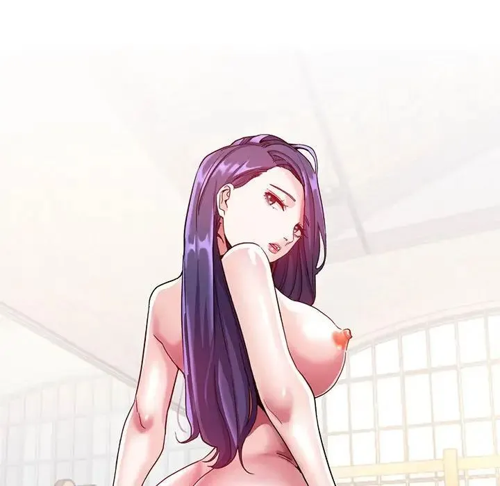 瑜珈初体验 第61話 第17页