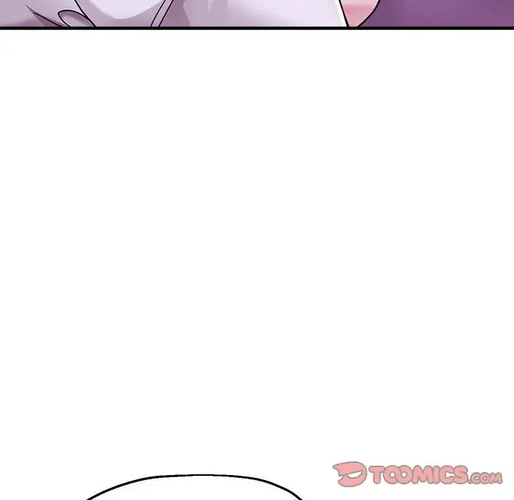 瑜珈初体验 第61話 第57页