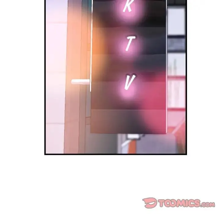 瑜珈初体验 第61話 第27页