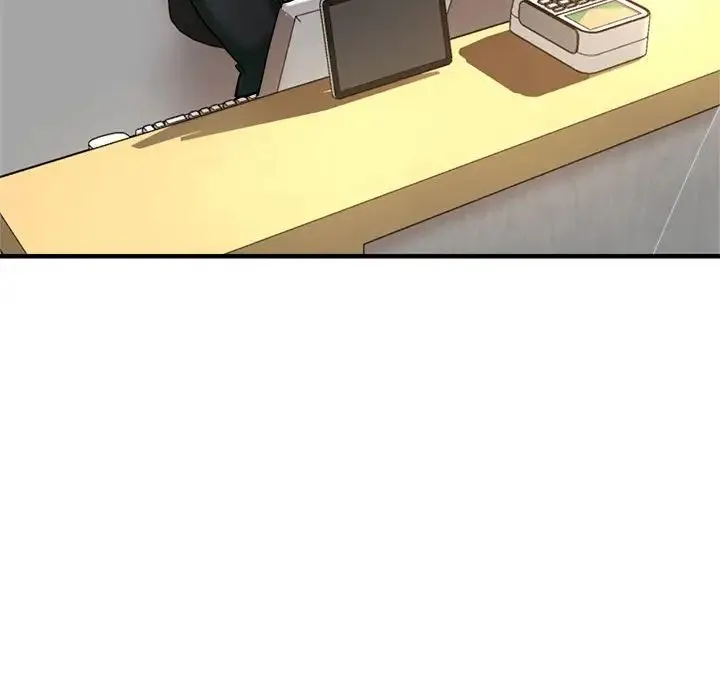 瑜珈初体验 第61話 第25页