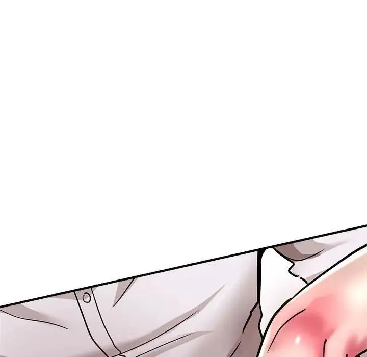 瑜珈初体验 第61話 第143页