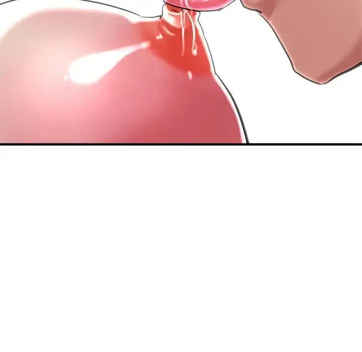 瑜珈初体验 第61話 第82页