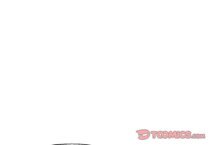 瑜珈初体验 第20话 第4页