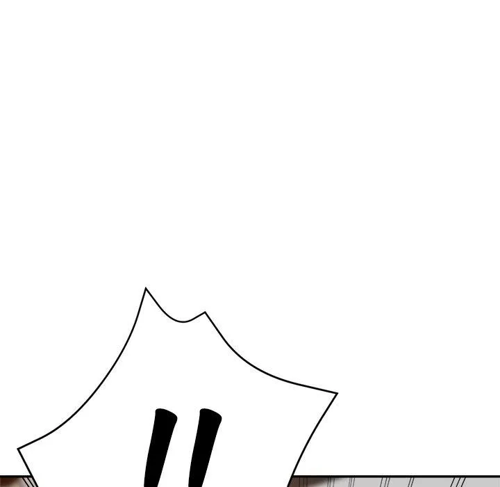 瑜珈初体验 第20话 第51页