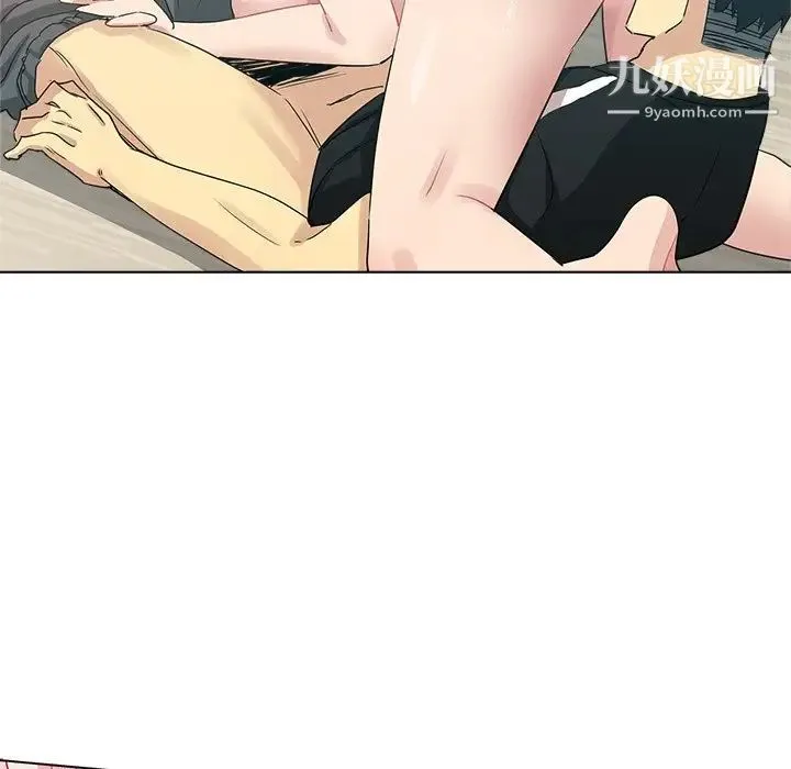 危险纯友谊 第3话 第22页