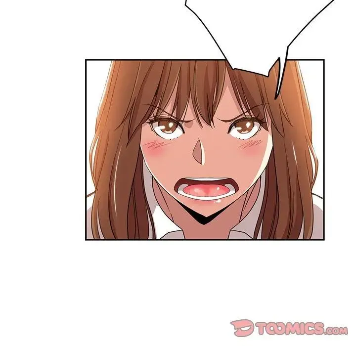 危险纯友谊 第11话 第44页