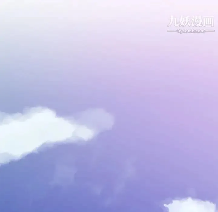 速食男女 第3话 第38页