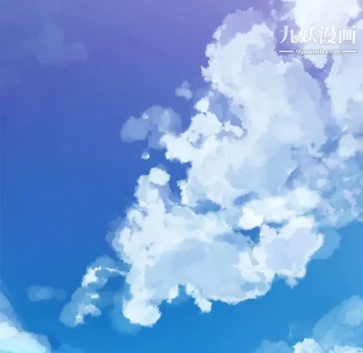 速食男女 第3话 第39页