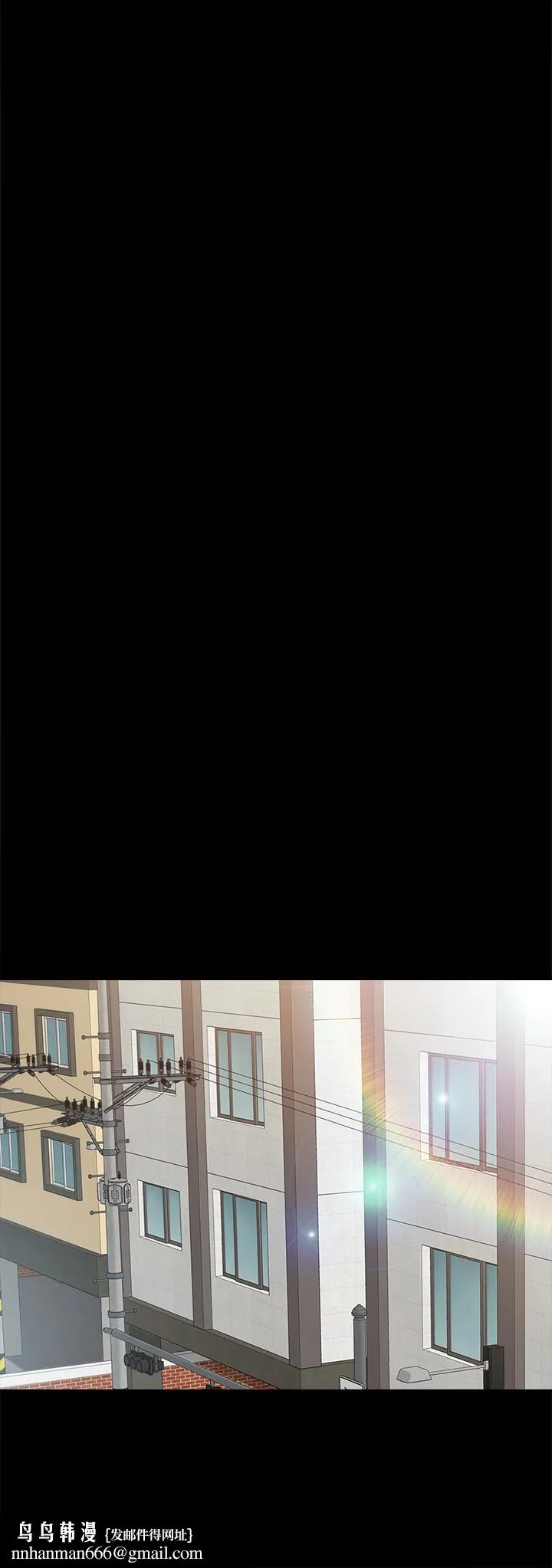 实习老师 第71话-被手指插到高潮 第20页
