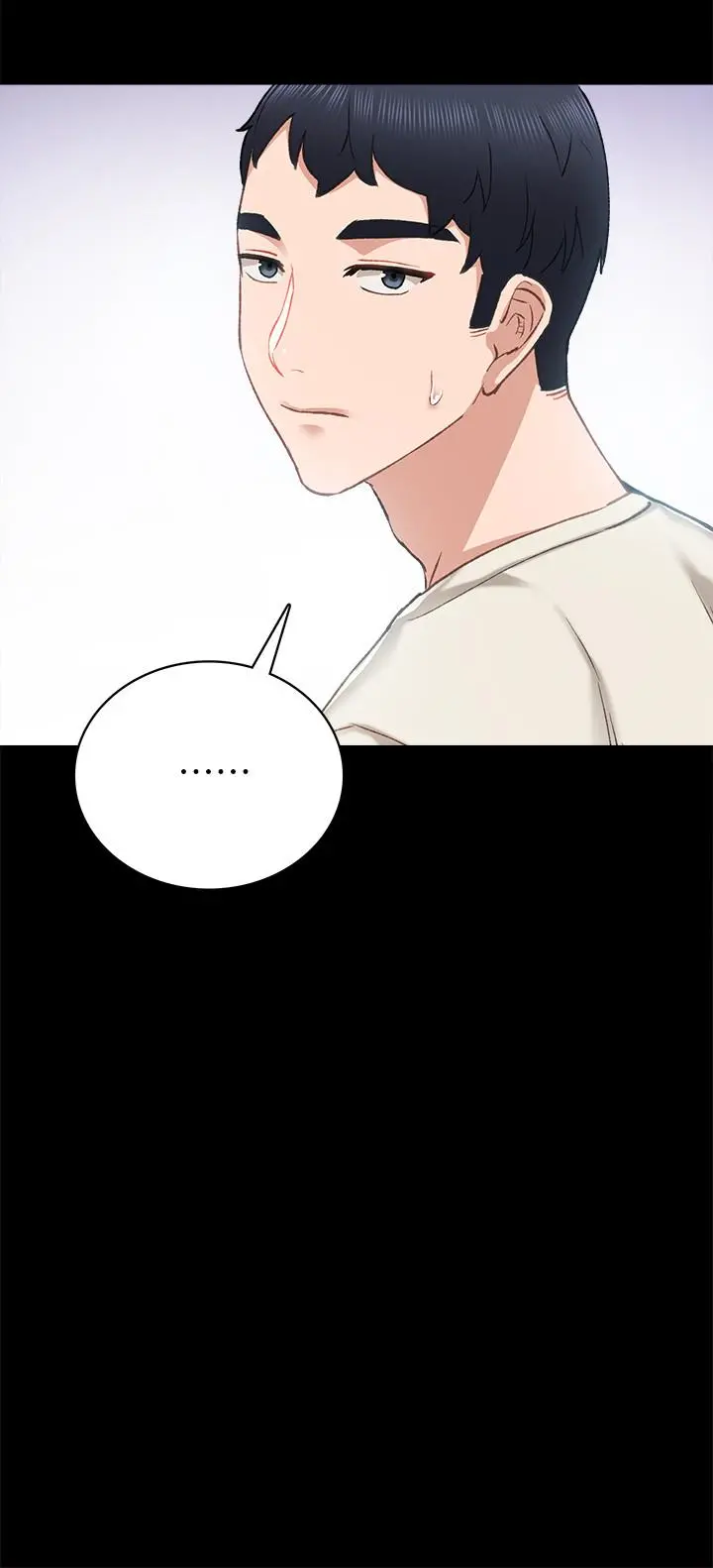 实习老师 第63话-撒娇放电的璟珊 第26页