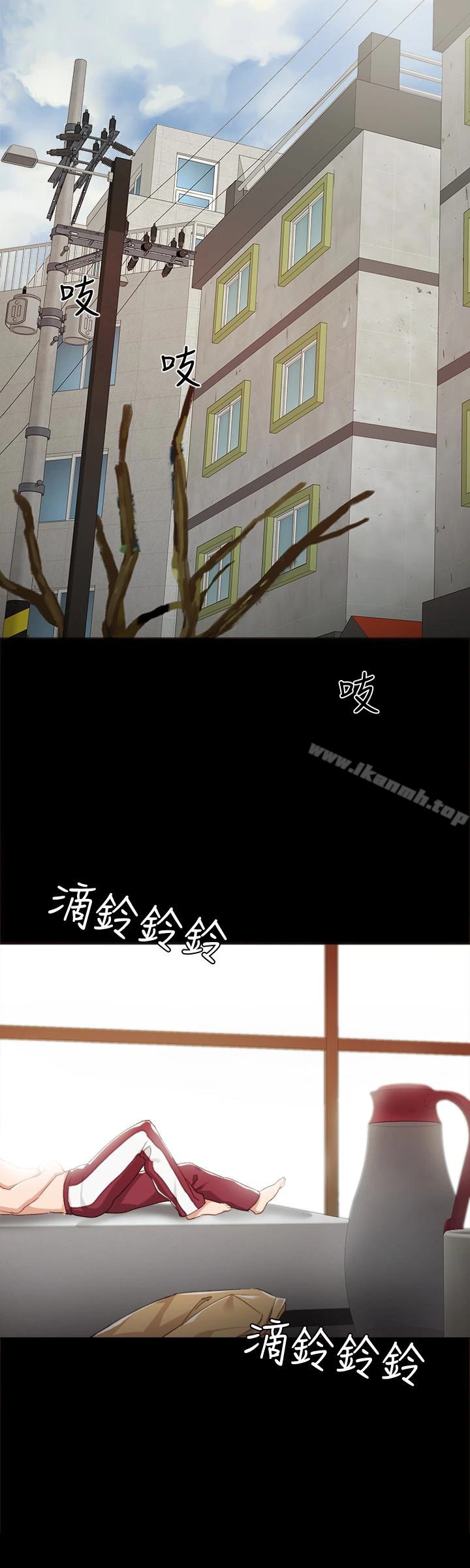实习老师 第11话-往学生的嘴巴里&hellip; 第22页