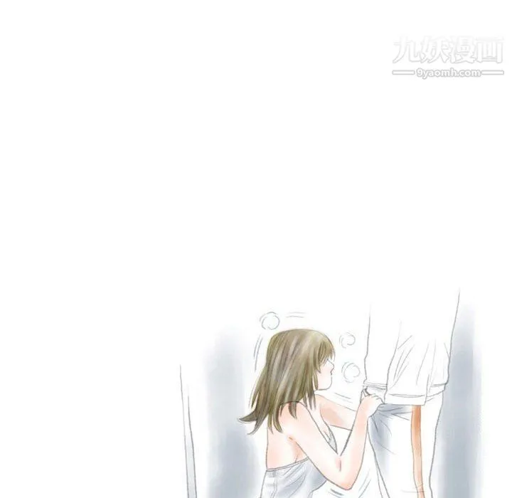 情事物语Second 第3话 第73页