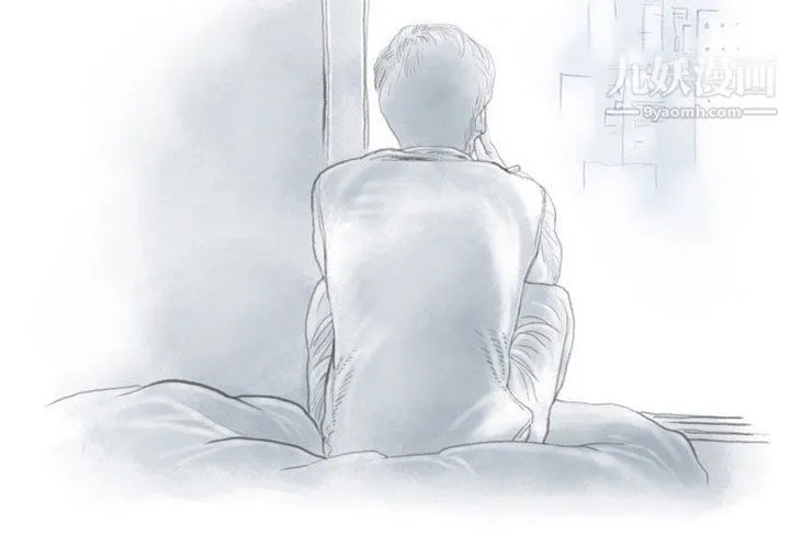 情事物语Second 第3话 第4页