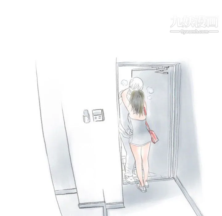 情事物语Second 第3话 第69页