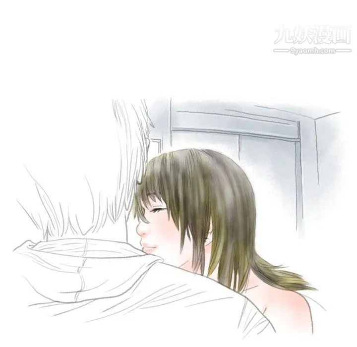 情事物语Second 第3话 第53页