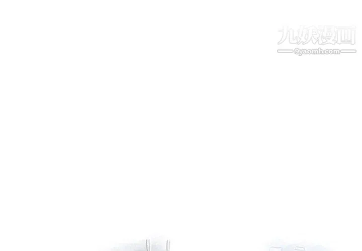 情事物语Second 第3话 第3页
