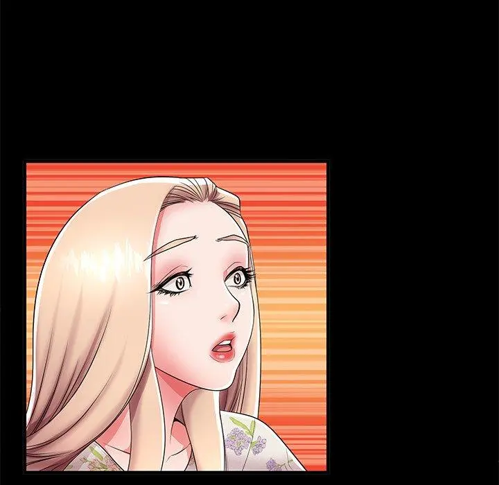 失格妈妈 第44话 第17页