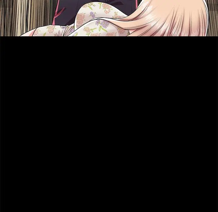 失格妈妈 第44话 第26页