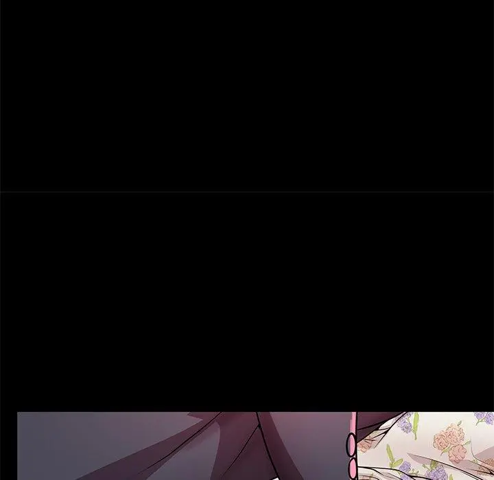 失格妈妈 第44话 第21页