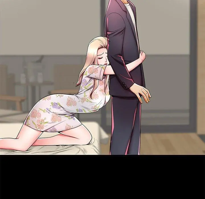 失格妈妈 第44话 第6页