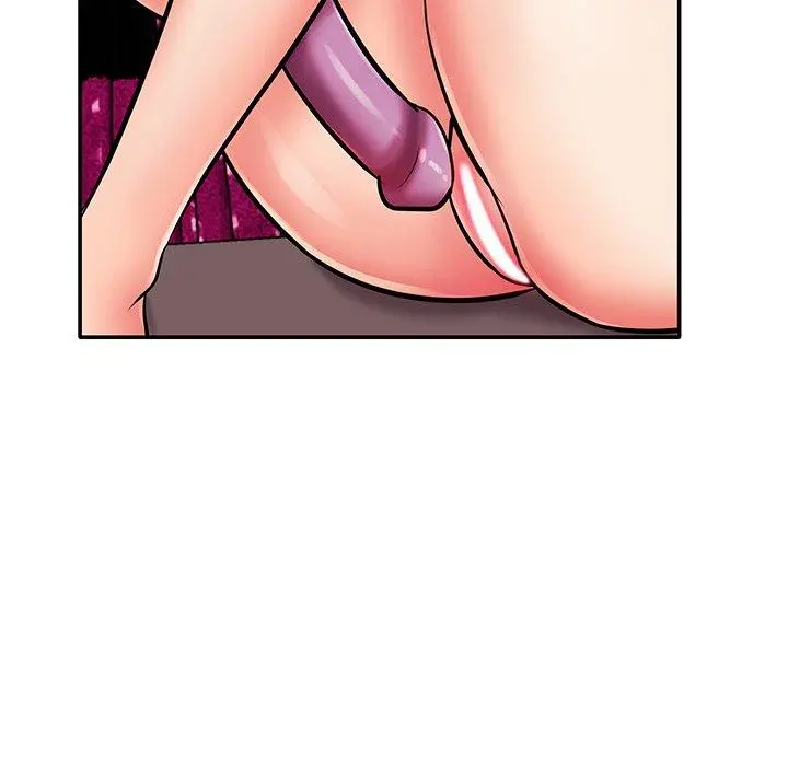 失格妈妈 第3话 第86页