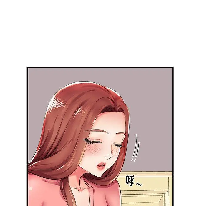 失格妈妈 第3话 第68页