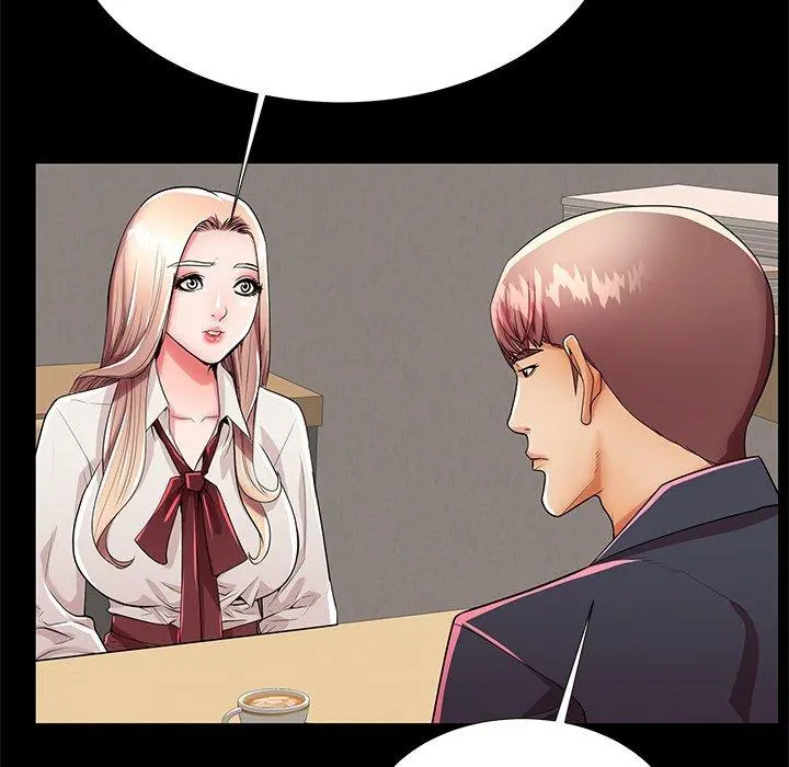 失格妈妈 第49话 第53页