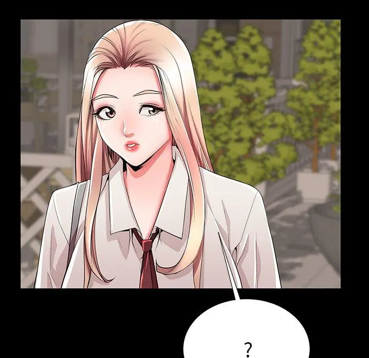 失格妈妈 第49话 第66页