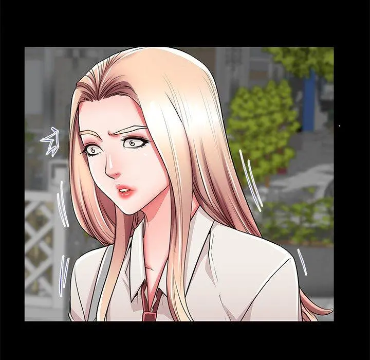 失格妈妈 第49话 第77页