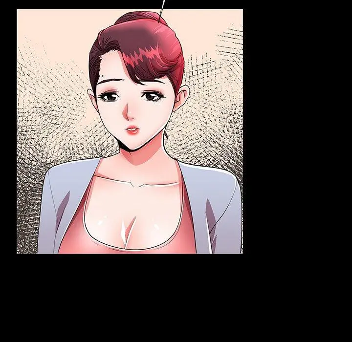失格妈妈 第49话 第8页