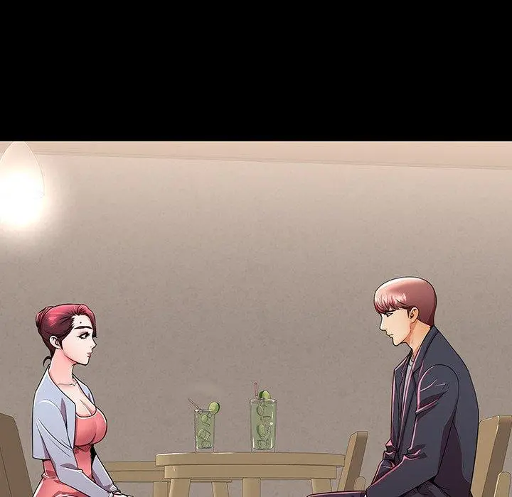 失格妈妈 第49话 第6页
