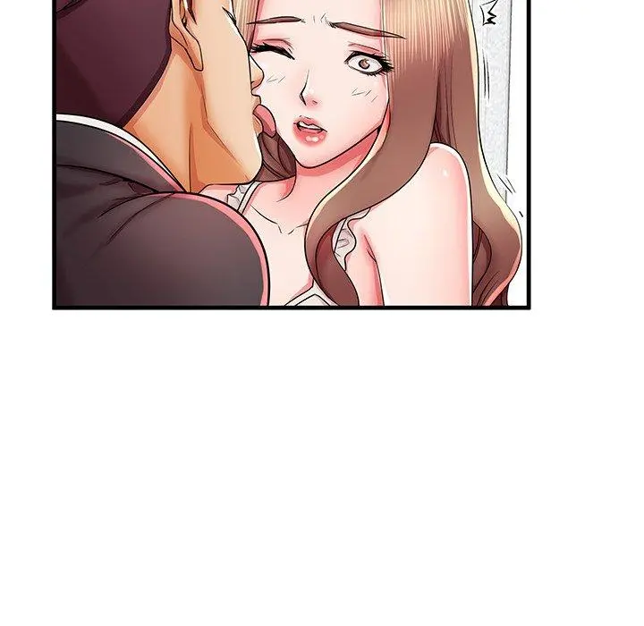失格妈妈 第38话 第44页