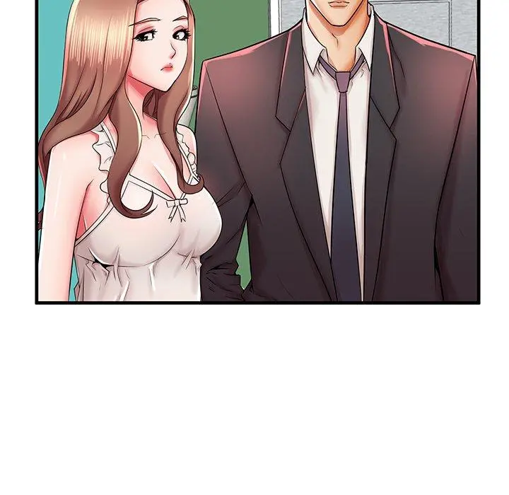失格妈妈 第38话 第17页