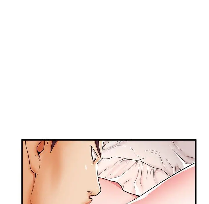失格妈妈 第38话 第69页