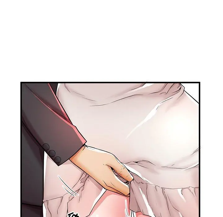 失格妈妈 第38话 第42页